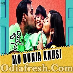 Mo Dunia Khusi - Khusi